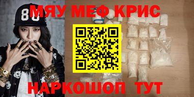 герыч Новозыбков