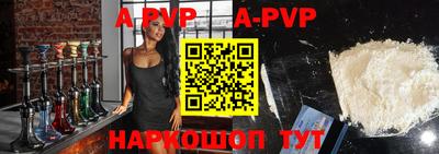 герыч Новозыбков