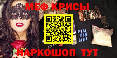 круглые Новодвинск