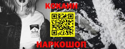 герыч Новозыбков
