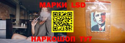 герыч Новозыбков