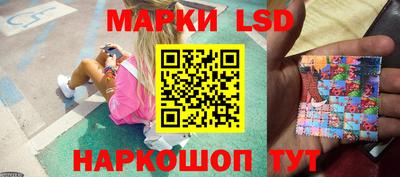 герыч Новозыбков