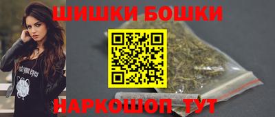 круглые Новодвинск