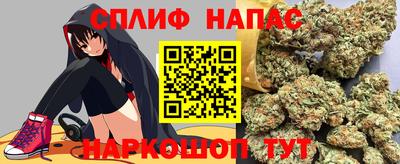 герыч Новозыбков