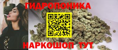герыч Новозыбков