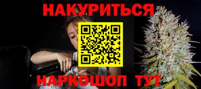 круглые Новодвинск
