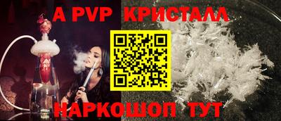 круглые Новодвинск