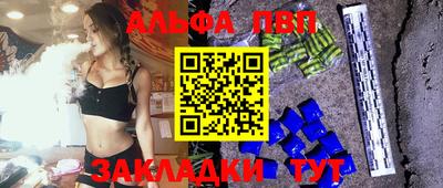 круглые Новодвинск