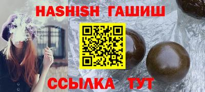 круглые Новодвинск