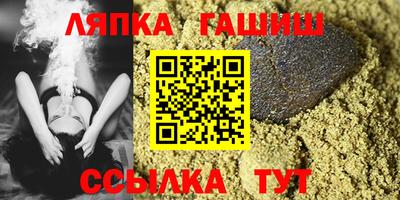 круглые Новодвинск