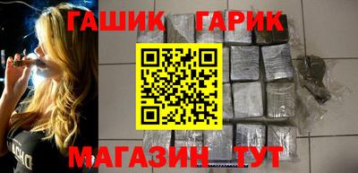 круглые Новодвинск