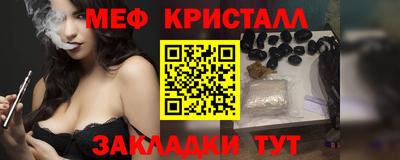 герыч Новозыбков