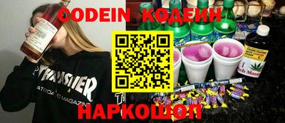 герыч Новозыбков